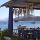 Остров нисирос в греции Нисирос остров путешествуем по греции